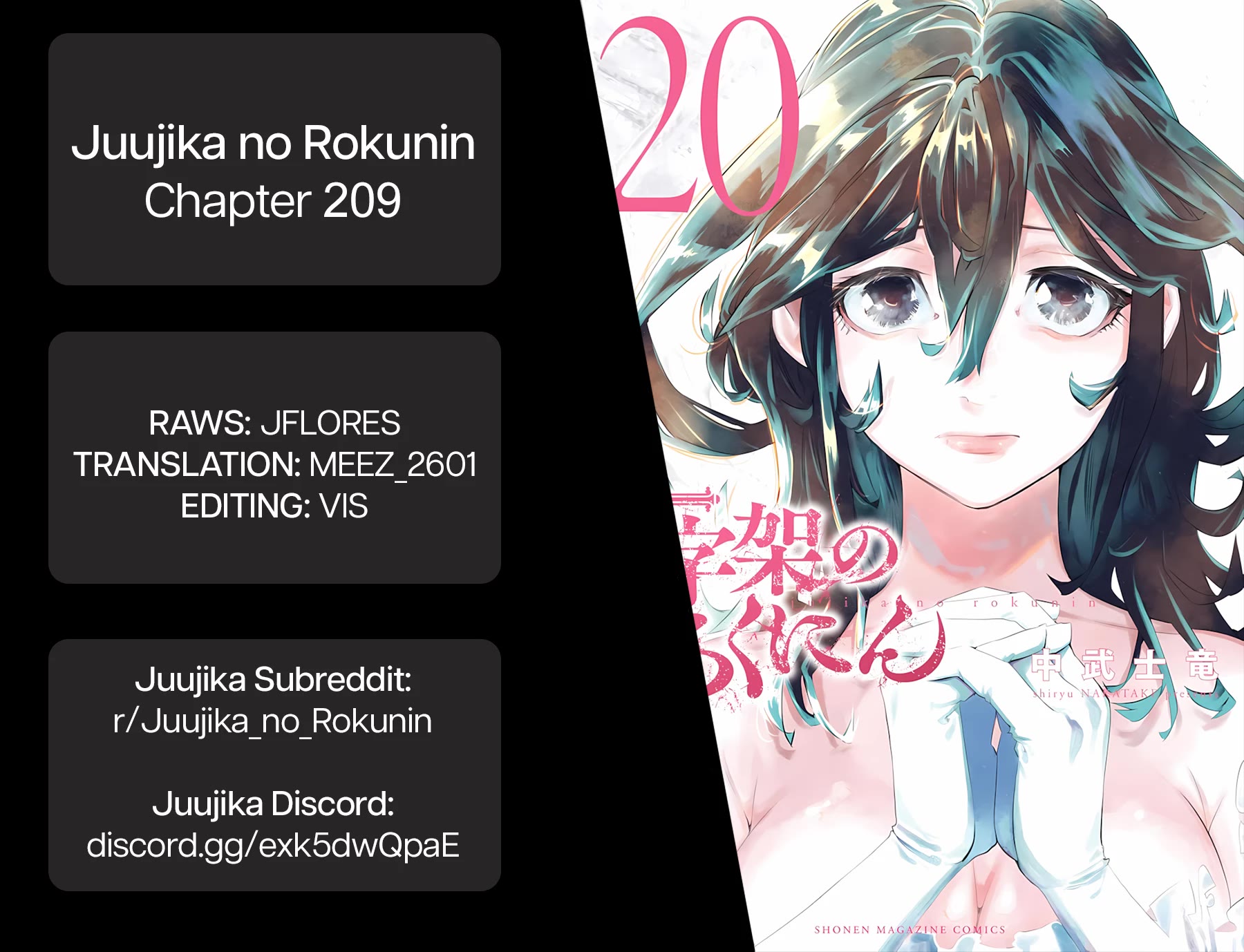 Juujika no Rokunin Chapter 209 - Page 21