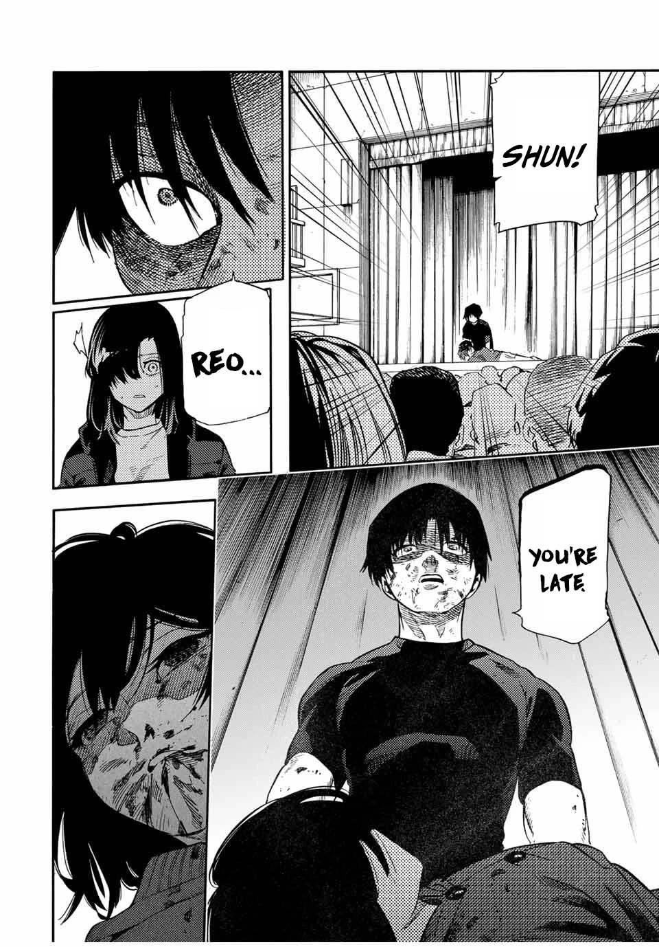 Juujika no Rokunin Chapter 209 - Page 4