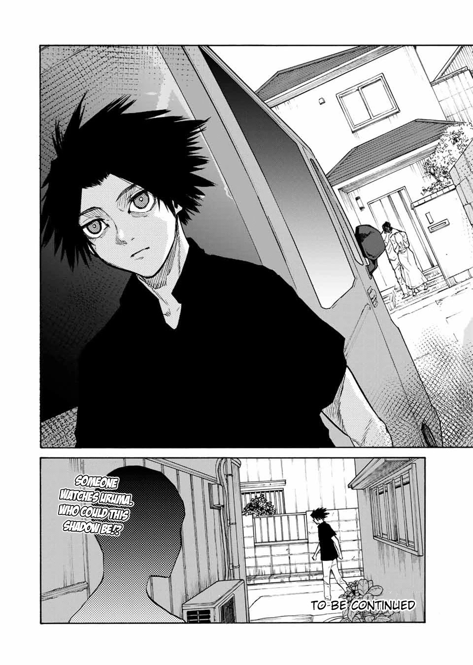 Juujika no Rokunin Chapter 21 - Page 13