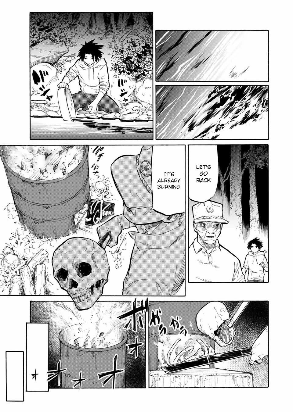 Juujika no Rokunin Chapter 21 - Page 8