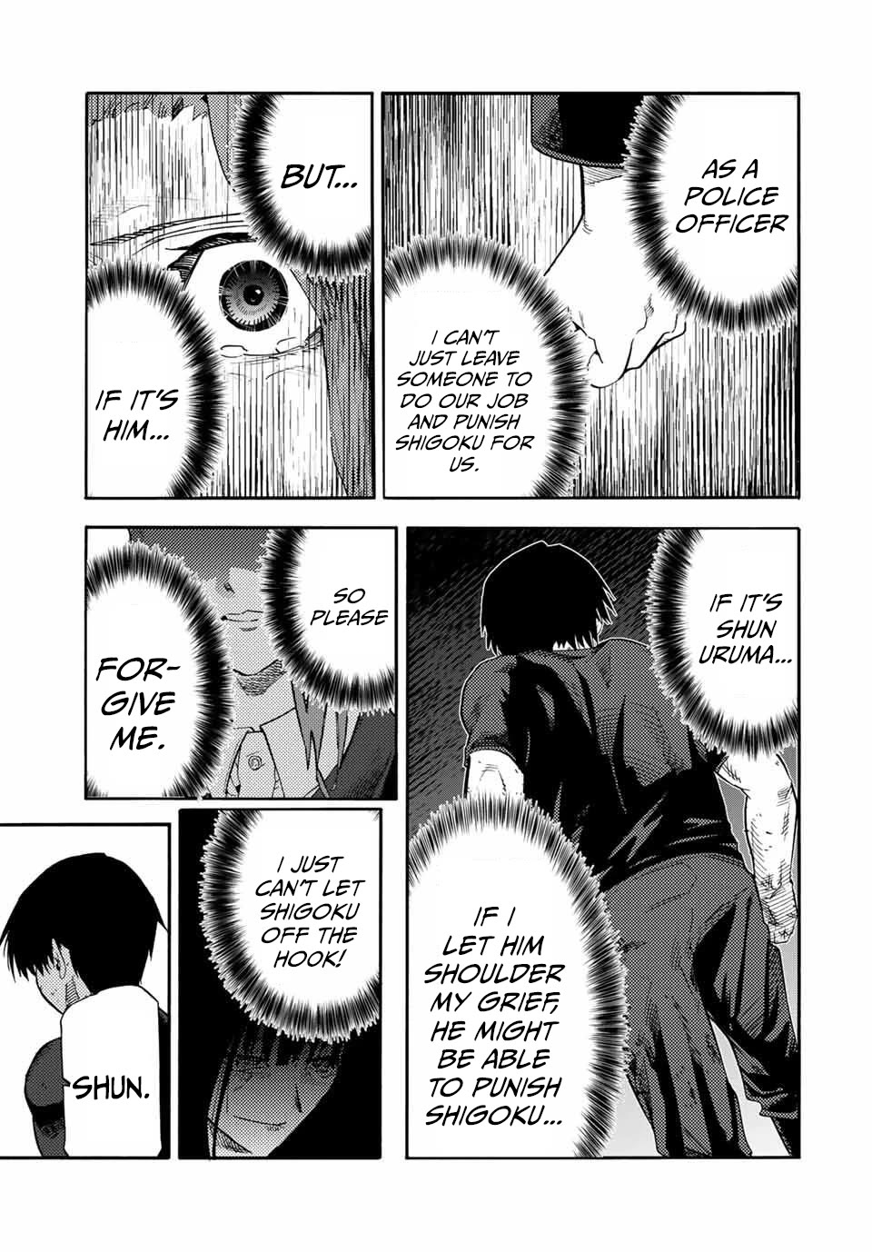 Juujika no Rokunin Chapter 213 - Page 17