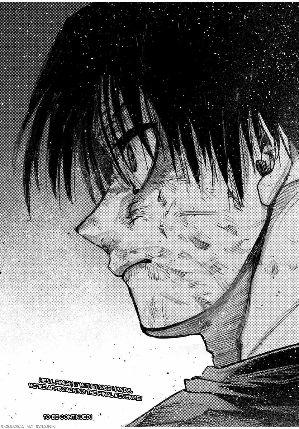 Juujika no Rokunin Chapter 213 - Page 19