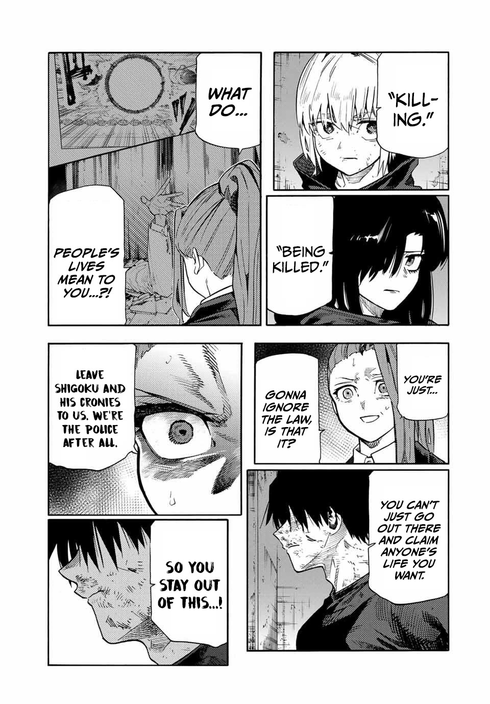Juujika no Rokunin Chapter 213 - Page 9
