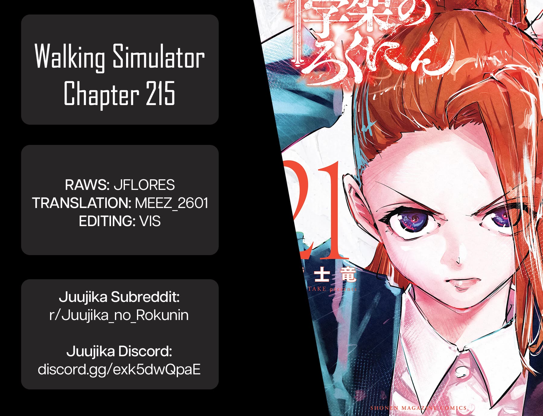 Juujika no Rokunin Chapter 215 - Page 21