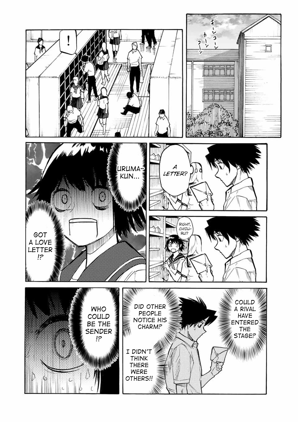 Juujika no Rokunin Chapter 22 - Page 11