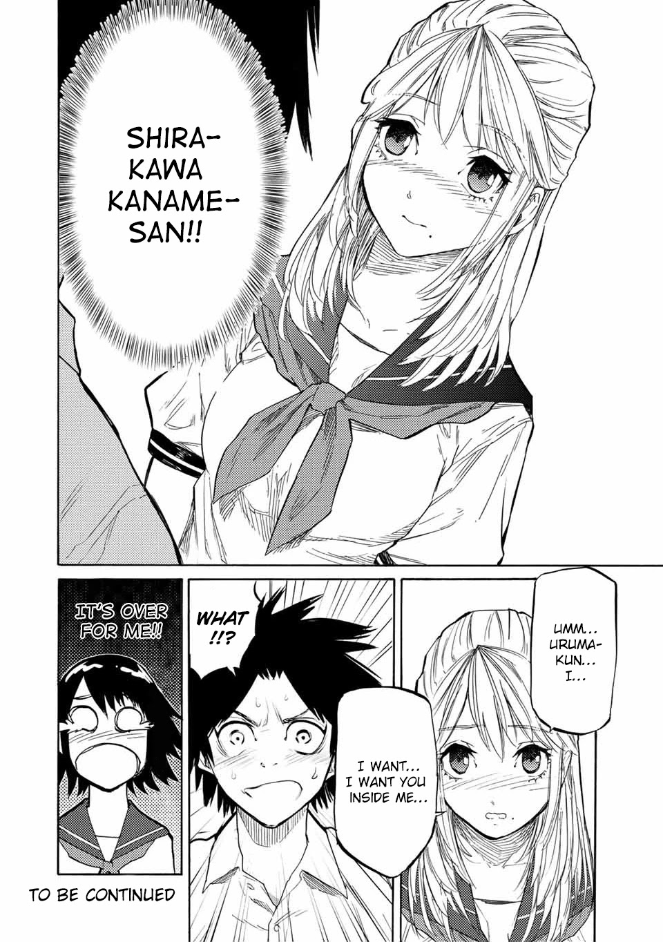 Juujika no Rokunin Chapter 22 - Page 13