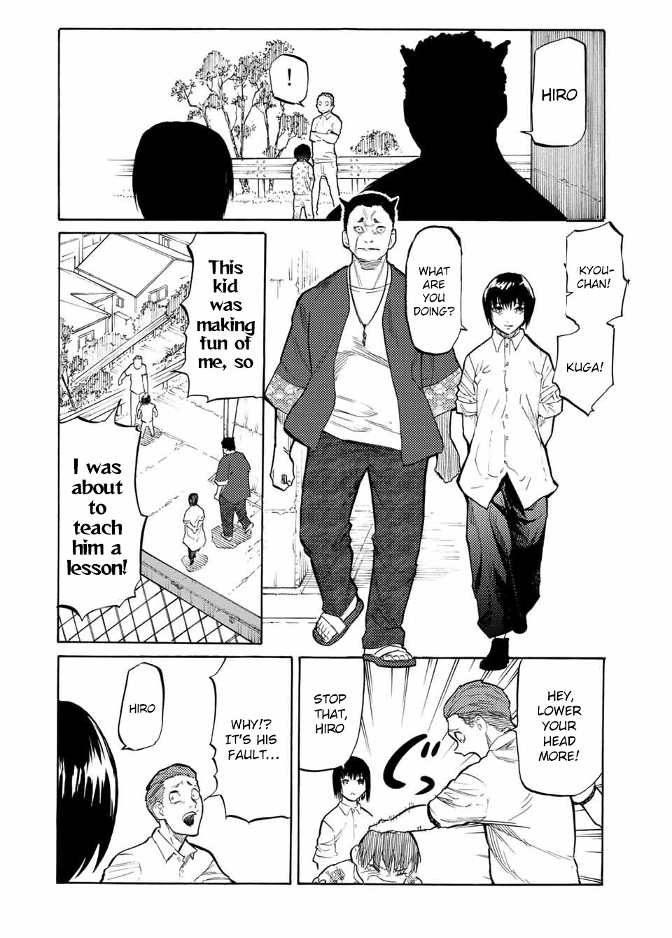 Juujika no Rokunin Chapter 22 - Page 3