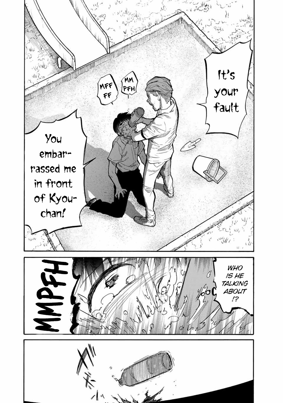 Juujika no Rokunin Chapter 22 - Page 9