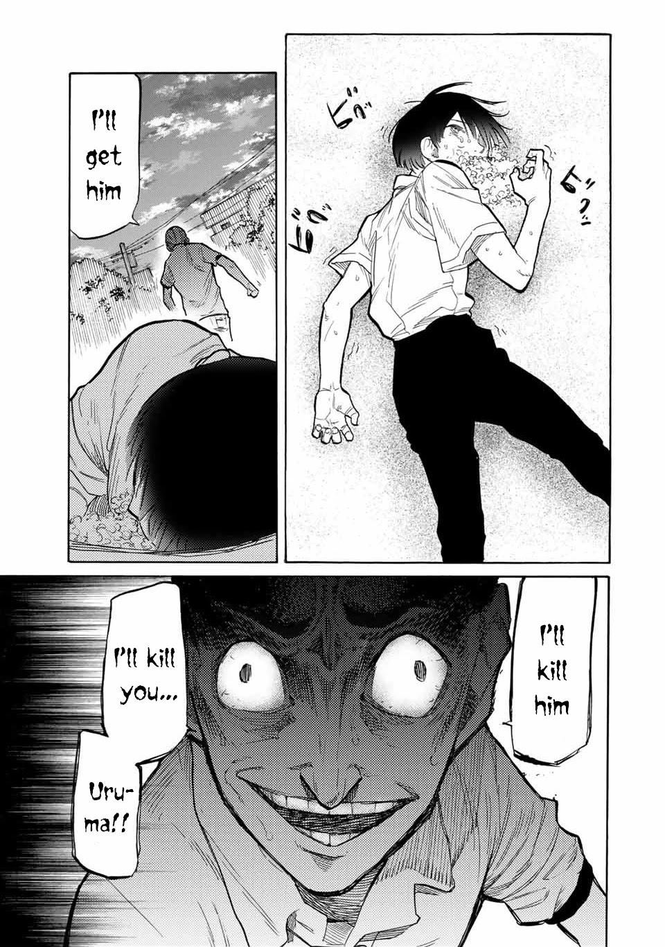 Juujika no Rokunin Chapter 22 - Page 10