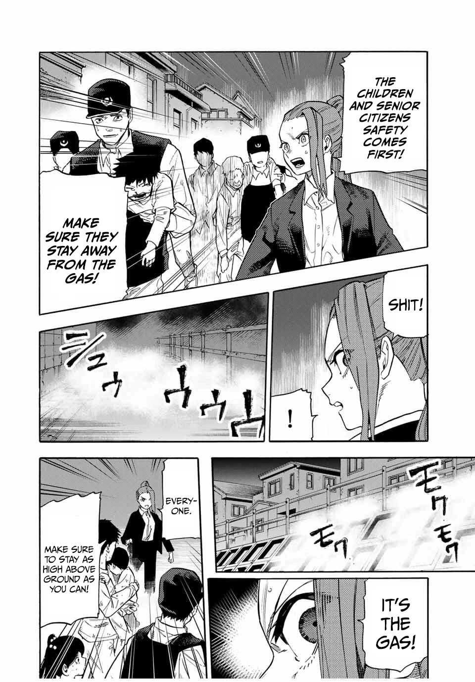 Juujika no Rokunin Chapter 220 - Page 2