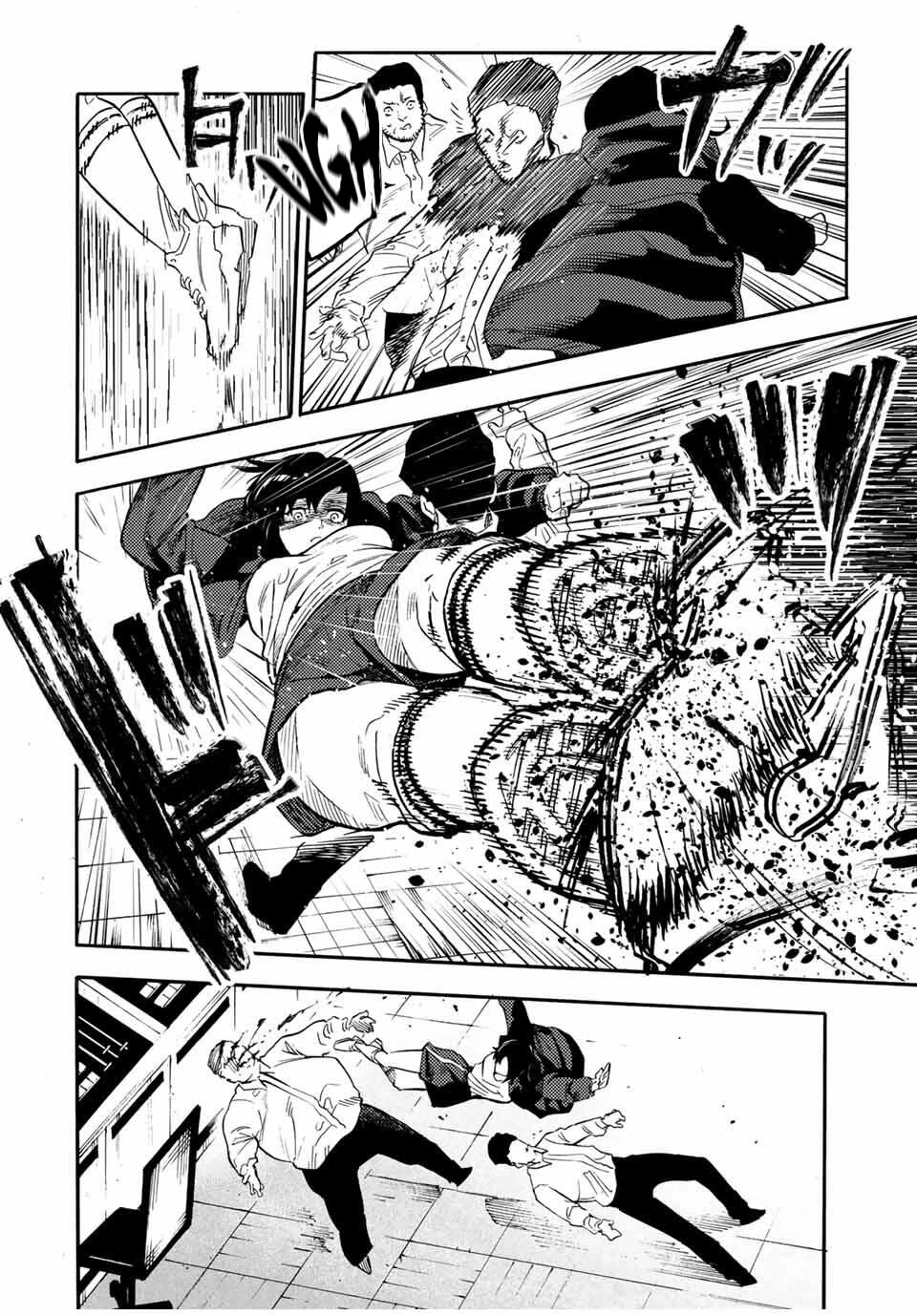 Juujika no Rokunin Chapter 220 - Page 10