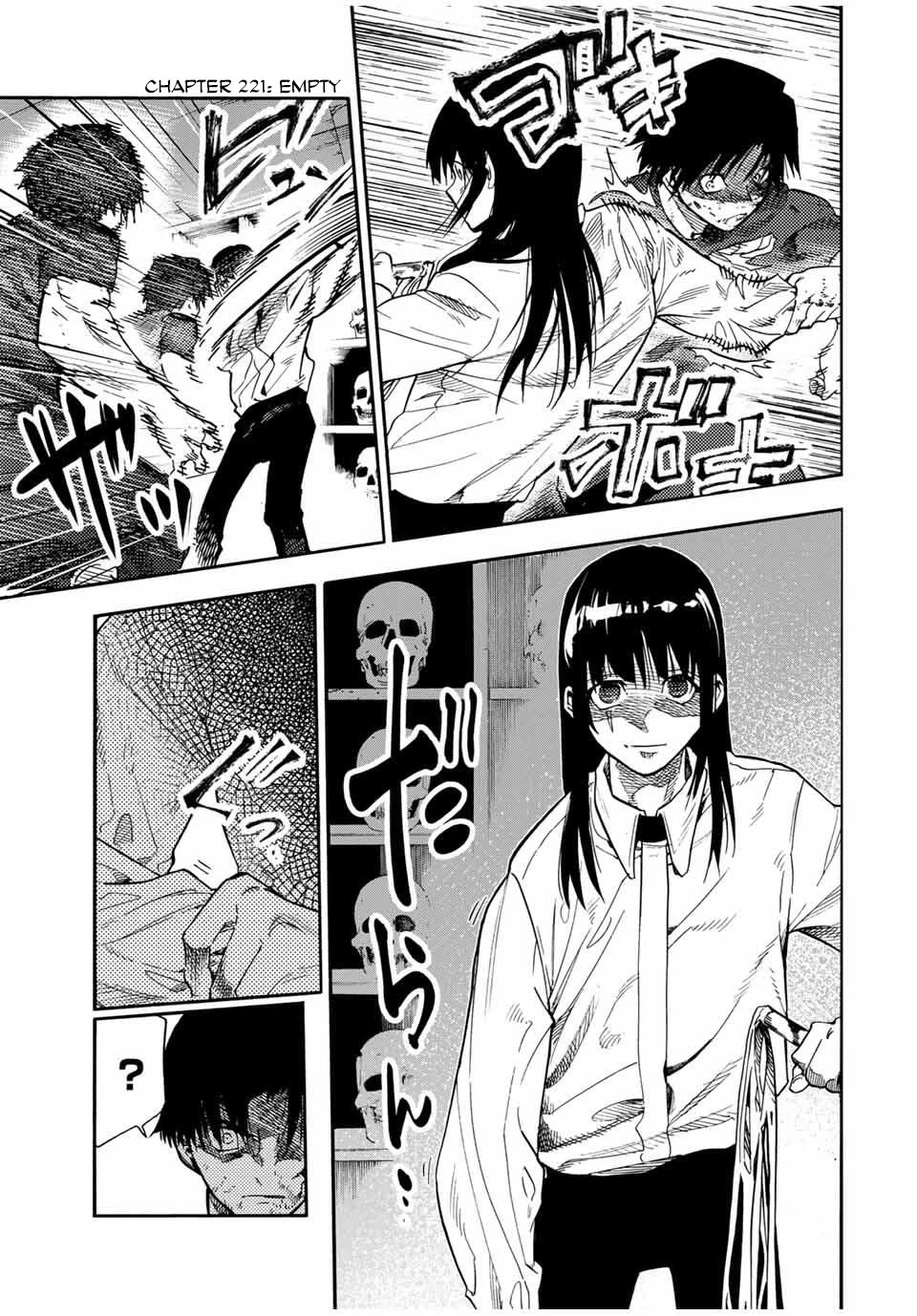Juujika no Rokunin Chapter 221 - Page 1