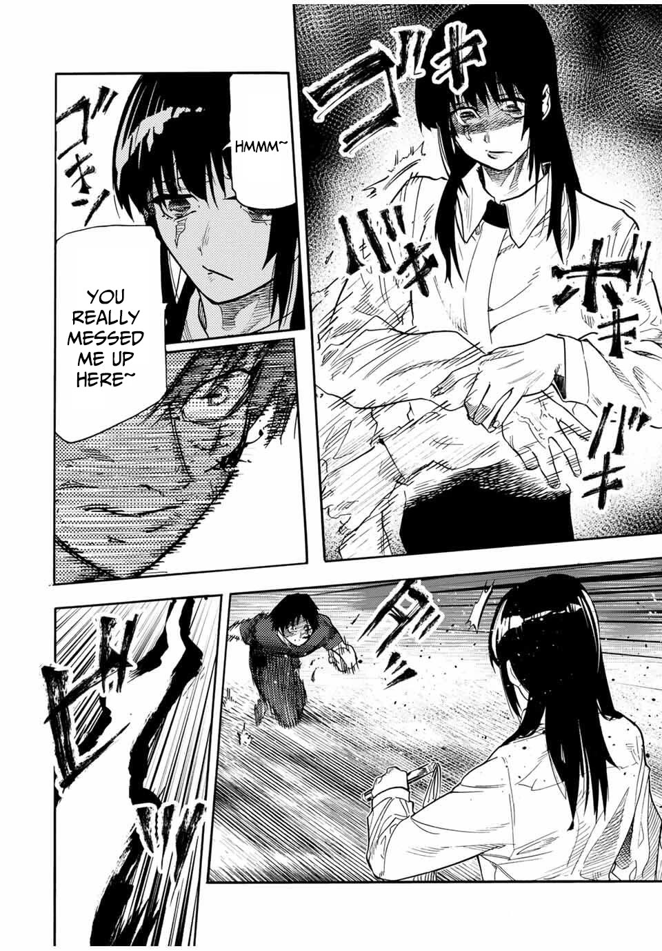 Juujika no Rokunin Chapter 221 - Page 2