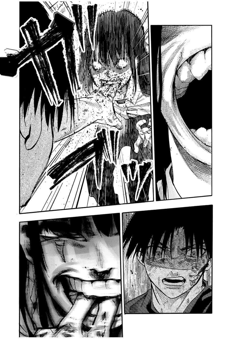Juujika no Rokunin Chapter 221 - Page 4