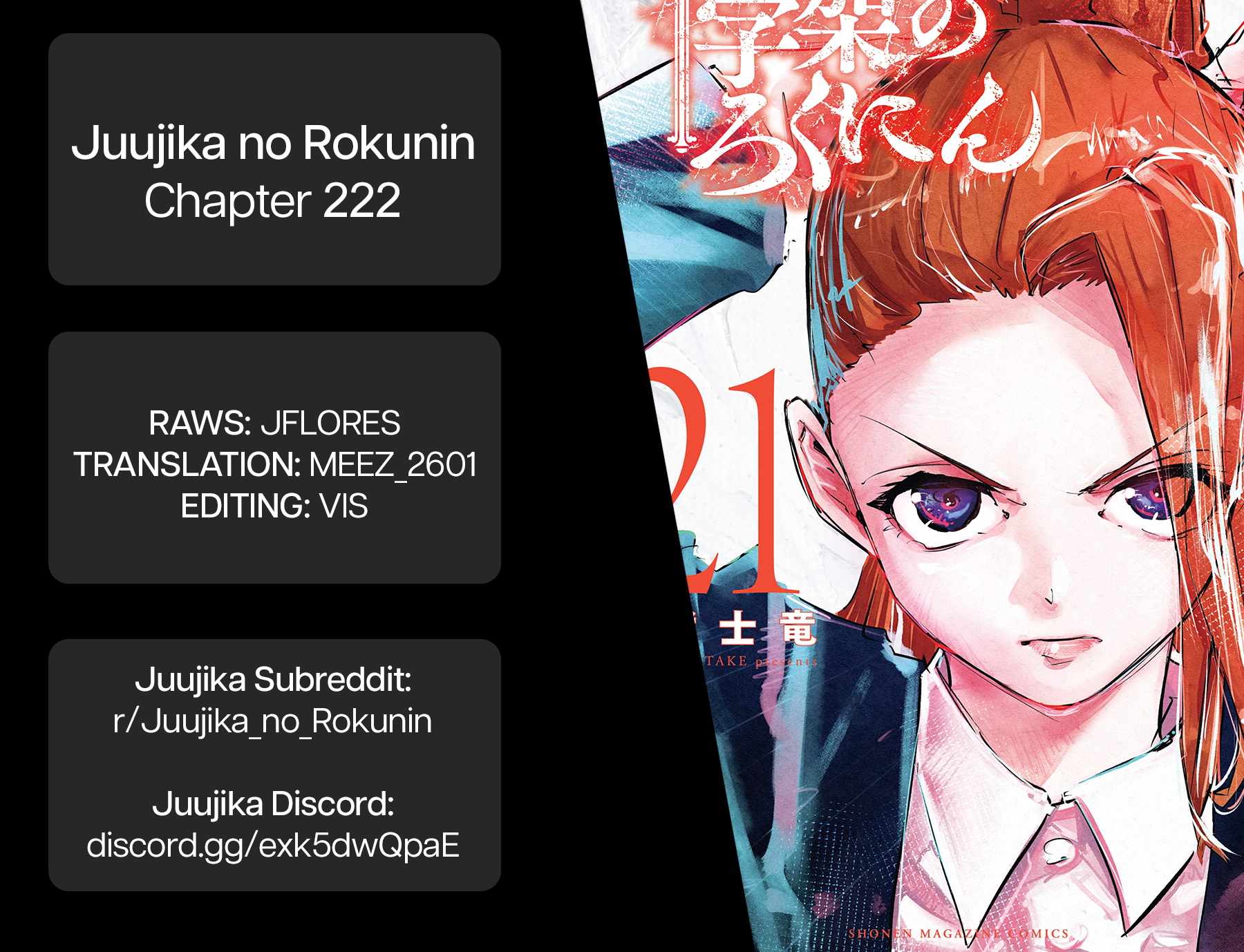 Juujika no Rokunin Chapter 222 - Page 21