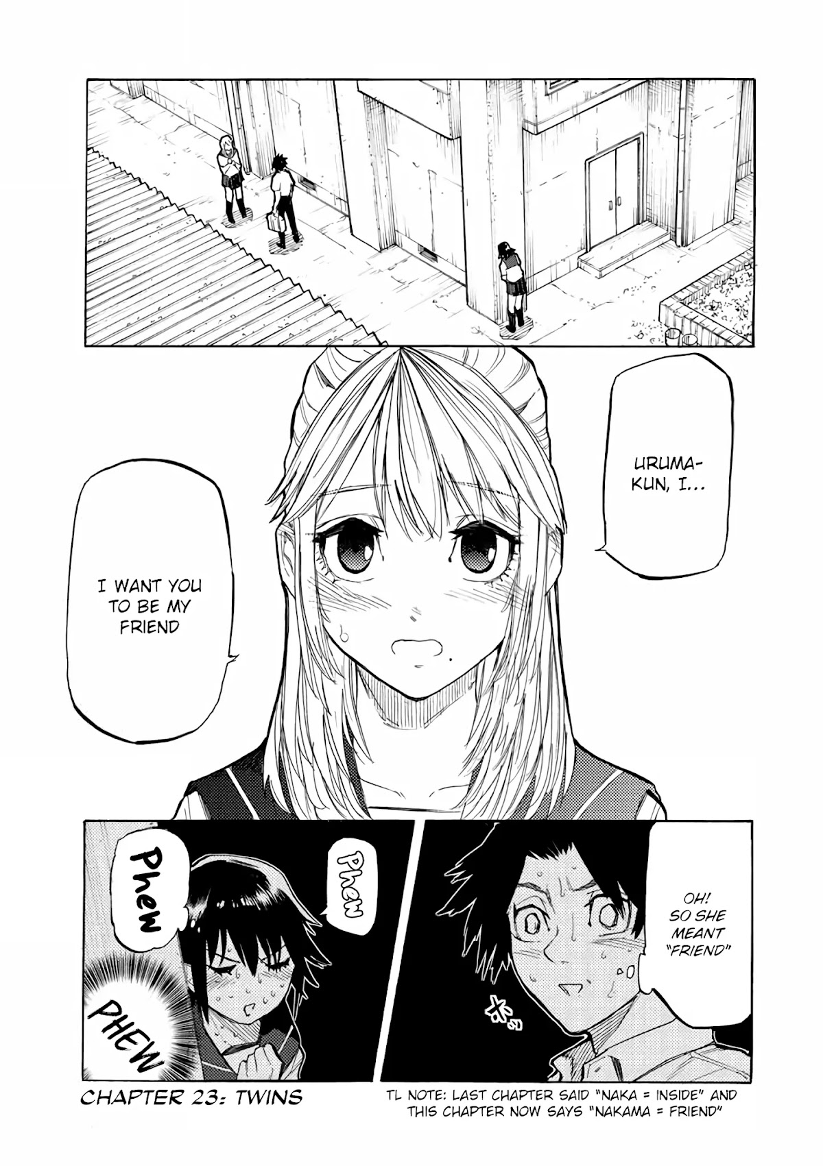 Juujika no Rokunin Chapter 23 - Page 2