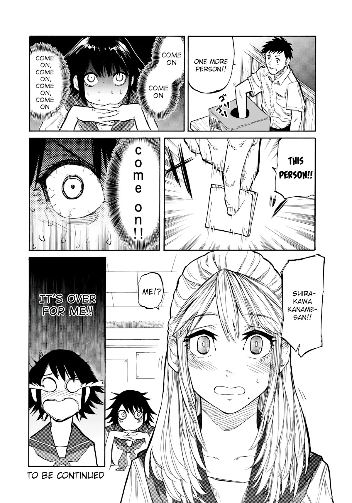 Juujika no Rokunin Chapter 23 - Page 13