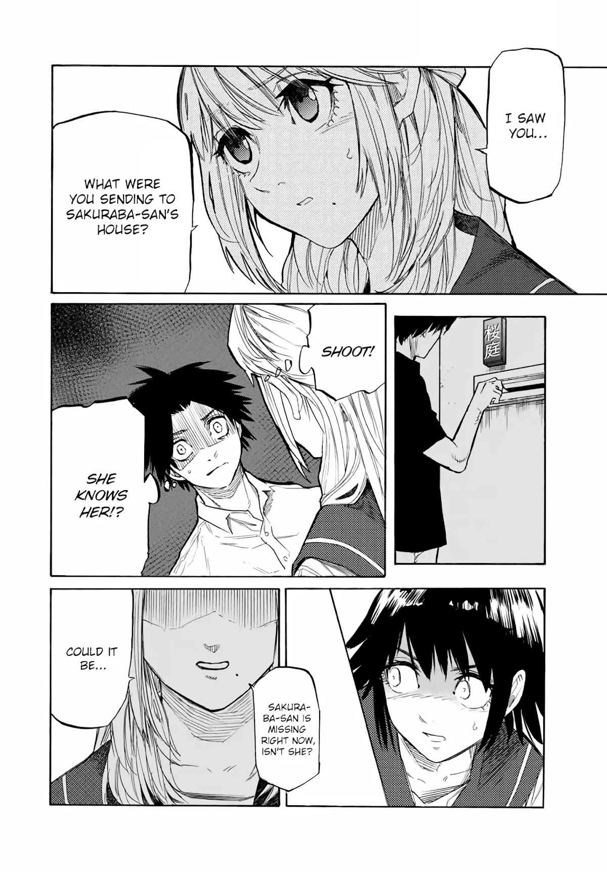 Juujika no Rokunin Chapter 23 - Page 3