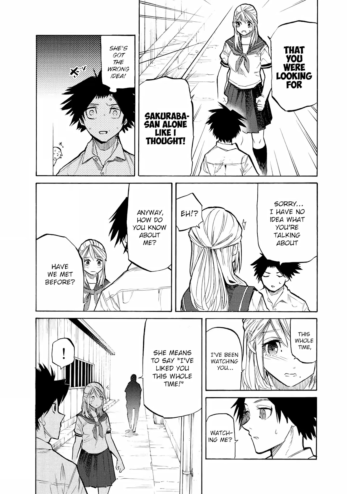Juujika no Rokunin Chapter 23 - Page 4