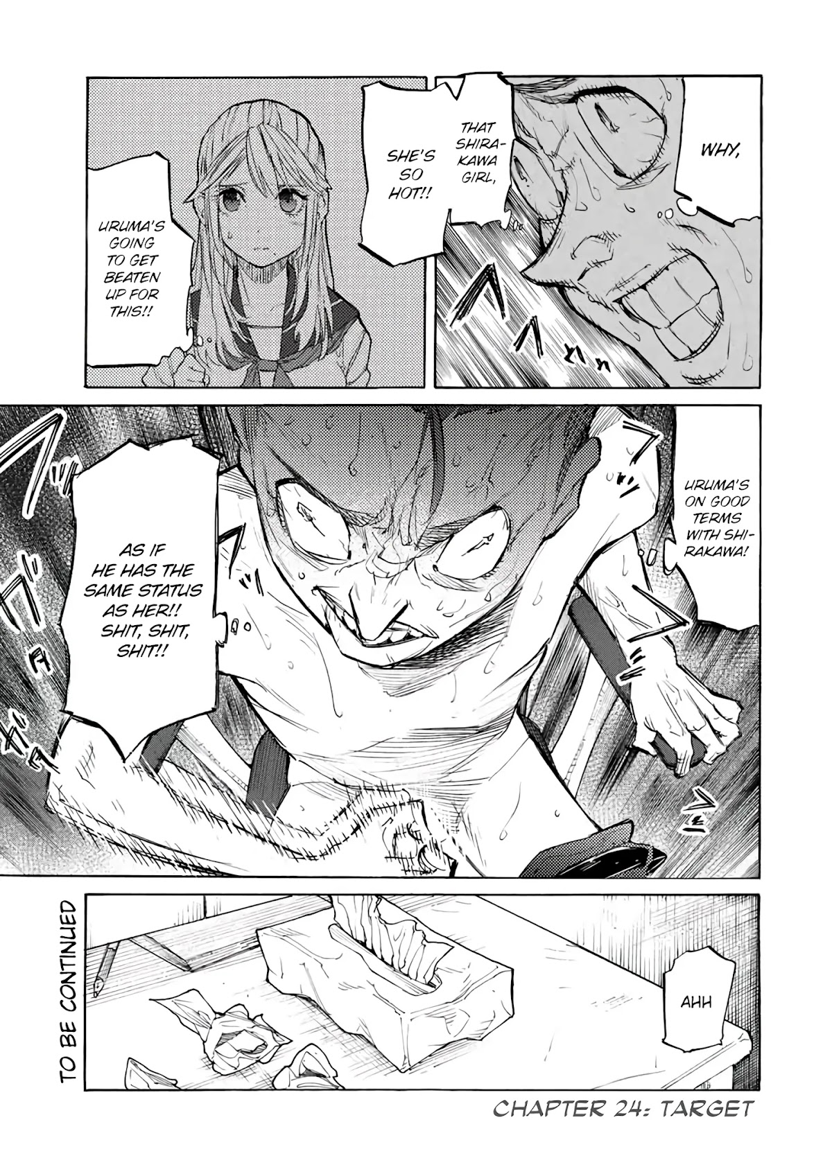 Juujika no Rokunin Chapter 24 - Page 14