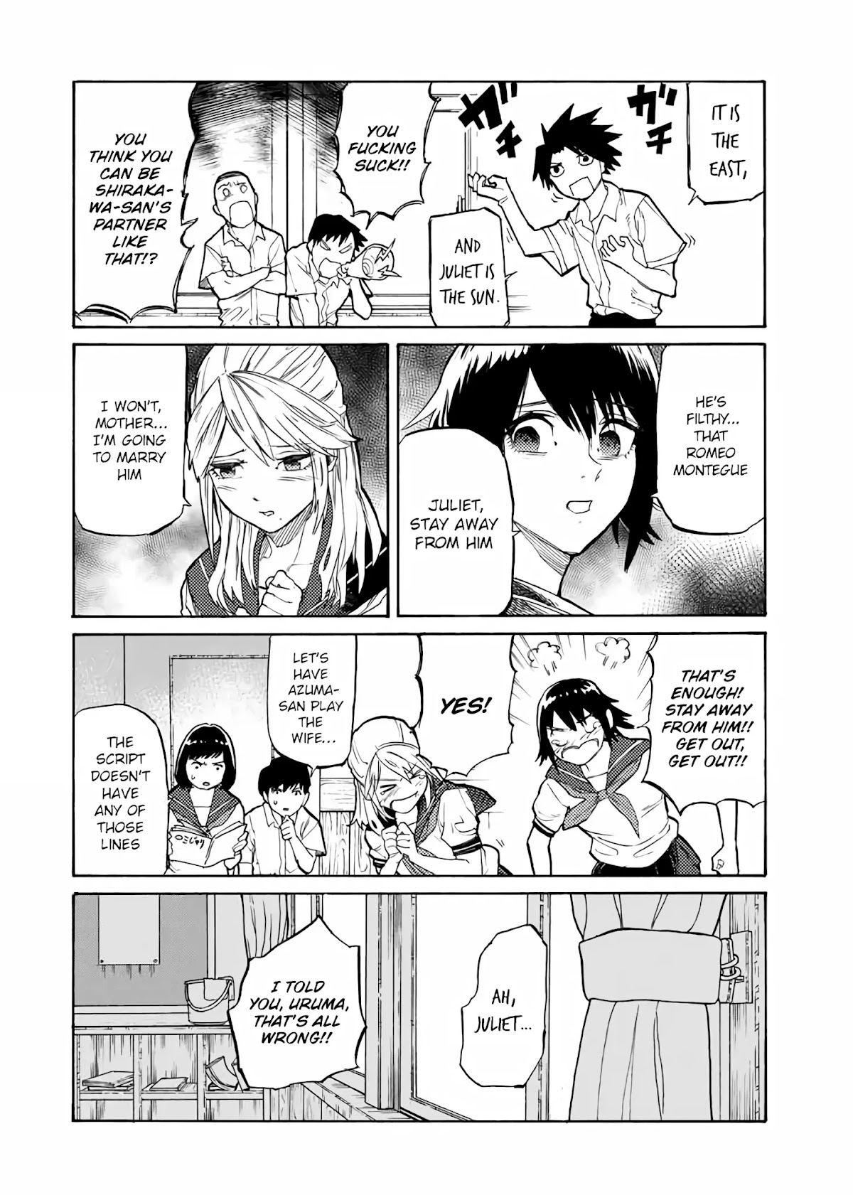 Juujika no Rokunin Chapter 24 - Page 5