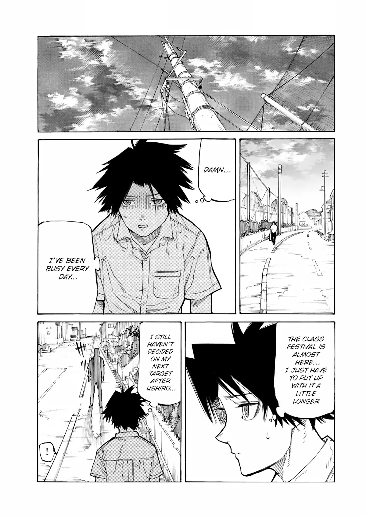 Juujika no Rokunin Chapter 24 - Page 6