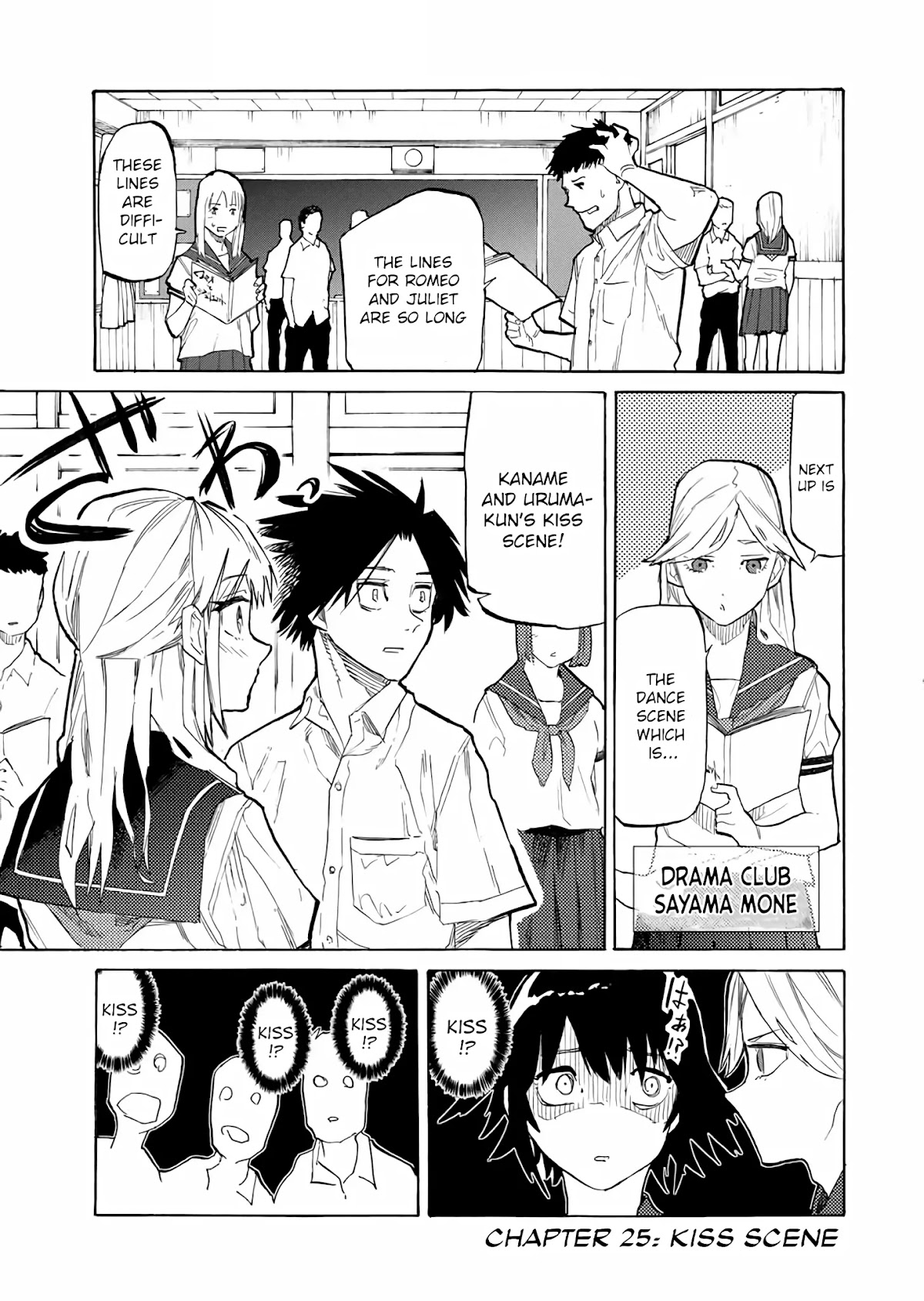 Juujika no Rokunin Chapter 25 - Page 2