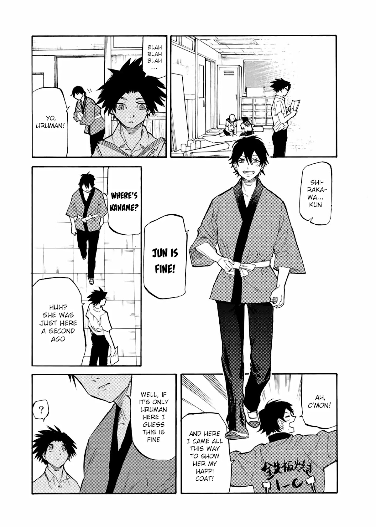 Juujika no Rokunin Chapter 25 - Page 7