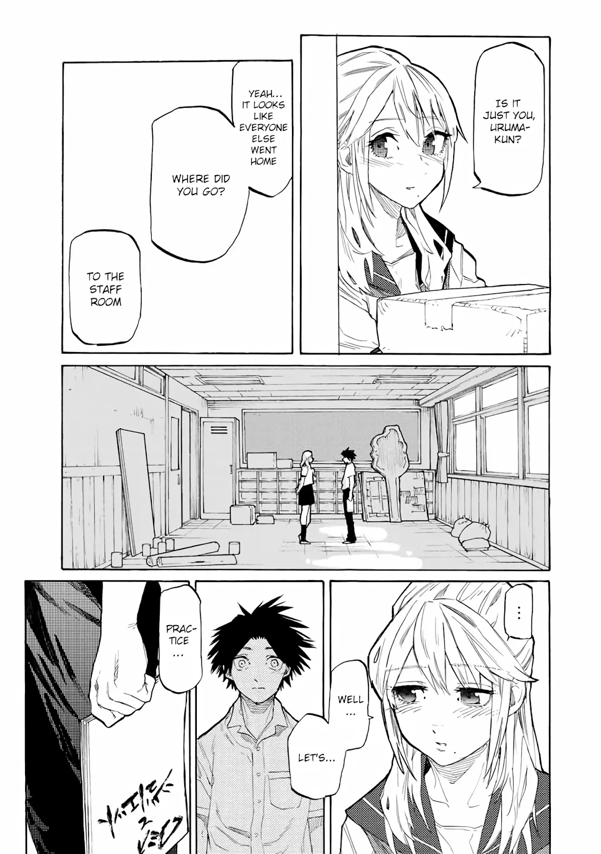 Juujika no Rokunin Chapter 25 - Page 10