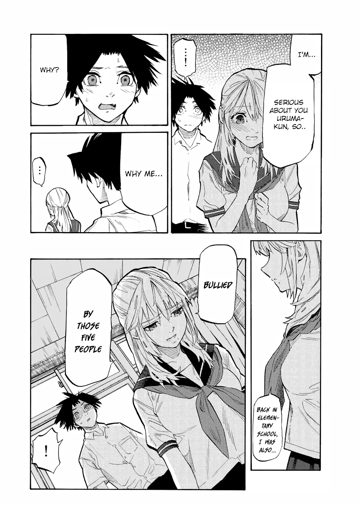 Juujika no Rokunin Chapter 26 - Page 3
