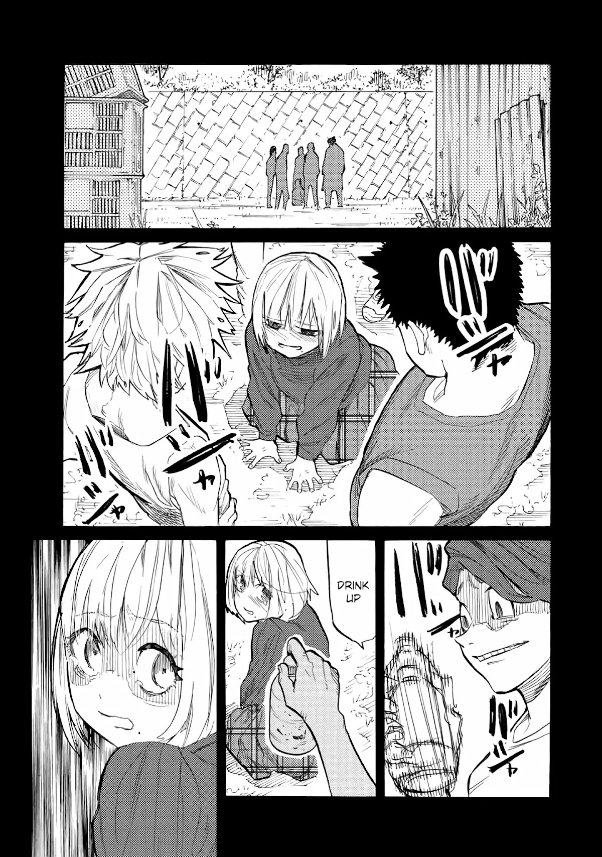 Juujika no Rokunin Chapter 26 - Page 4