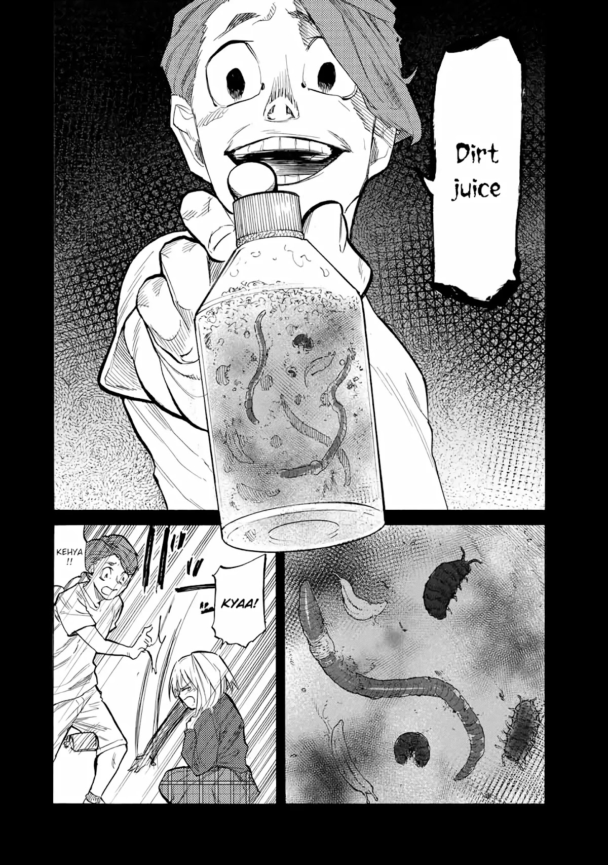 Juujika no Rokunin Chapter 26 - Page 5