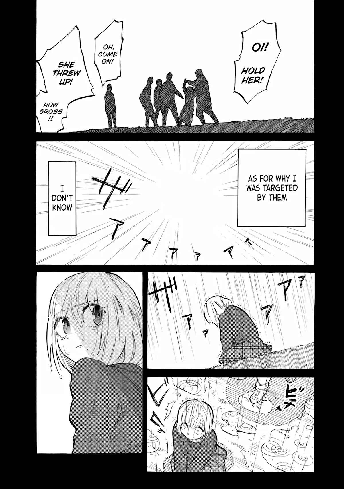 Juujika no Rokunin Chapter 26 - Page 6