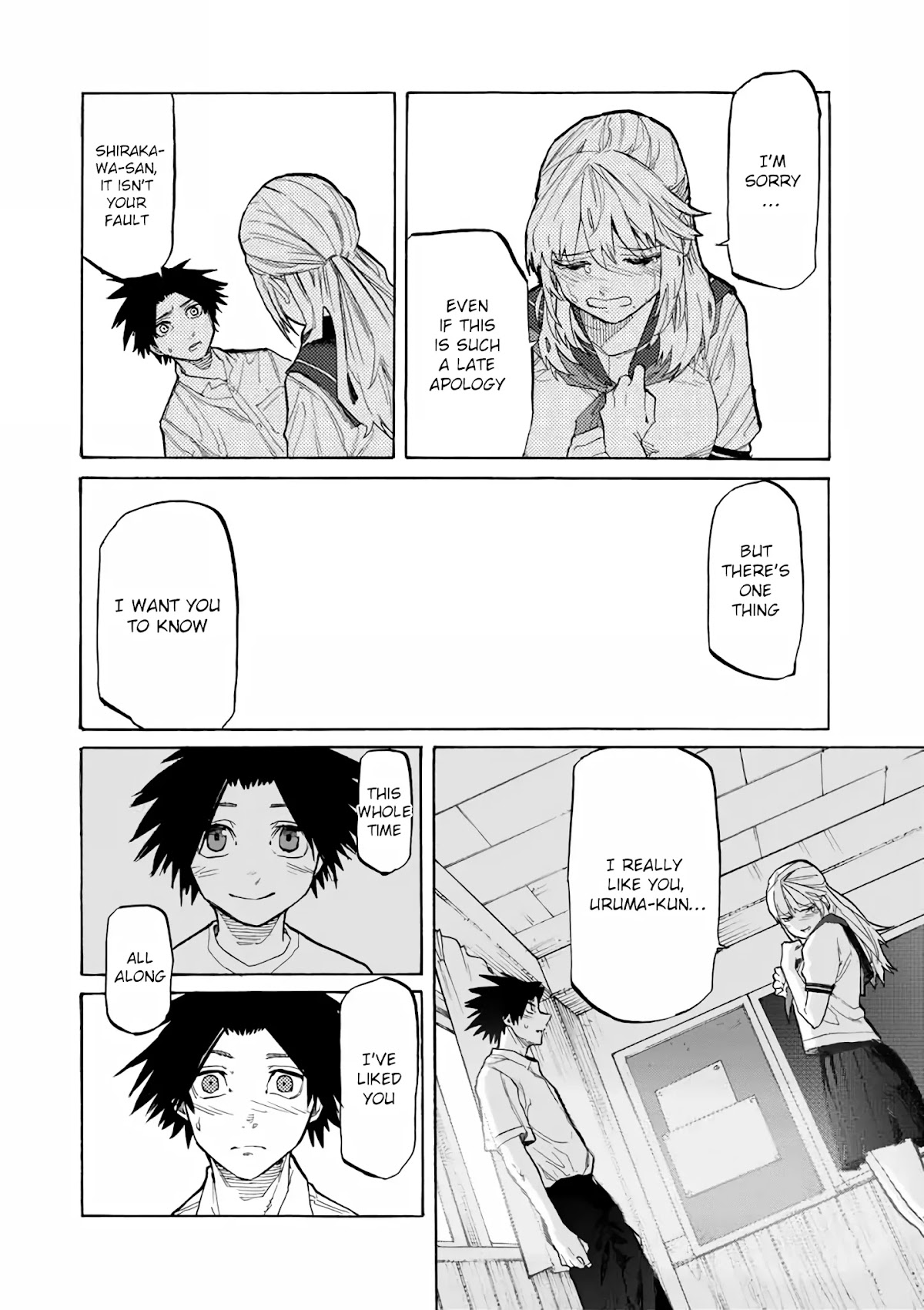 Juujika no Rokunin Chapter 26 - Page 9