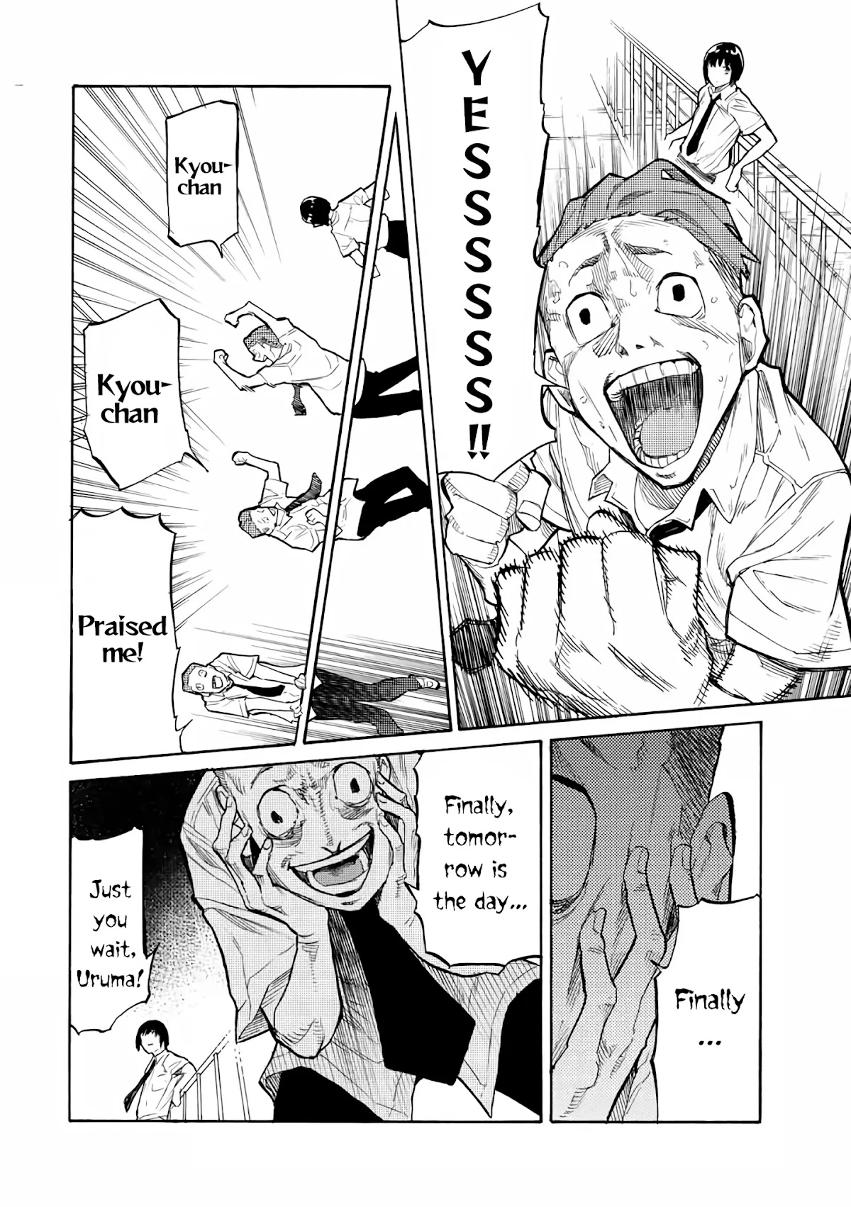 Juujika no Rokunin Chapter 27 - Page 3