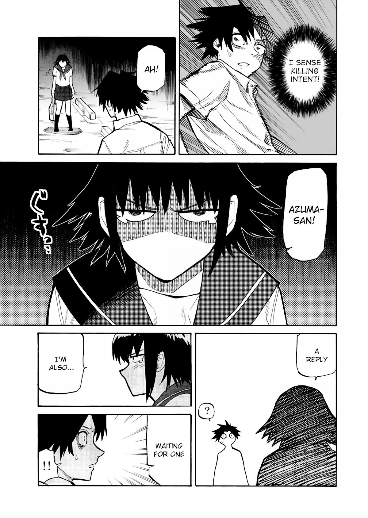 Juujika no Rokunin Chapter 27 - Page 6