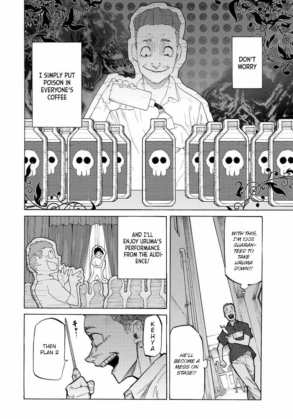 Juujika no Rokunin Chapter 28 - Page 11