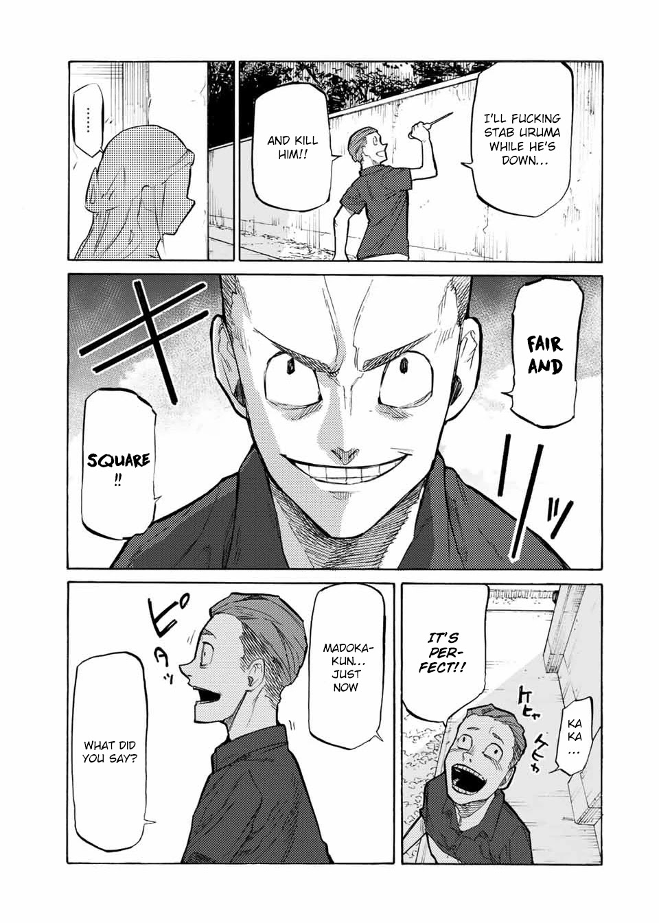 Juujika no Rokunin Chapter 28 - Page 12