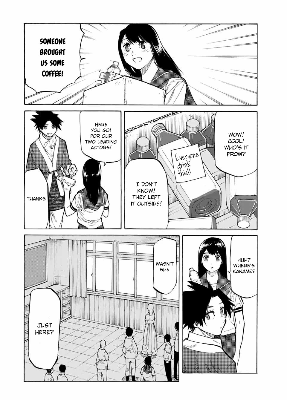 Juujika no Rokunin Chapter 28 - Page 7