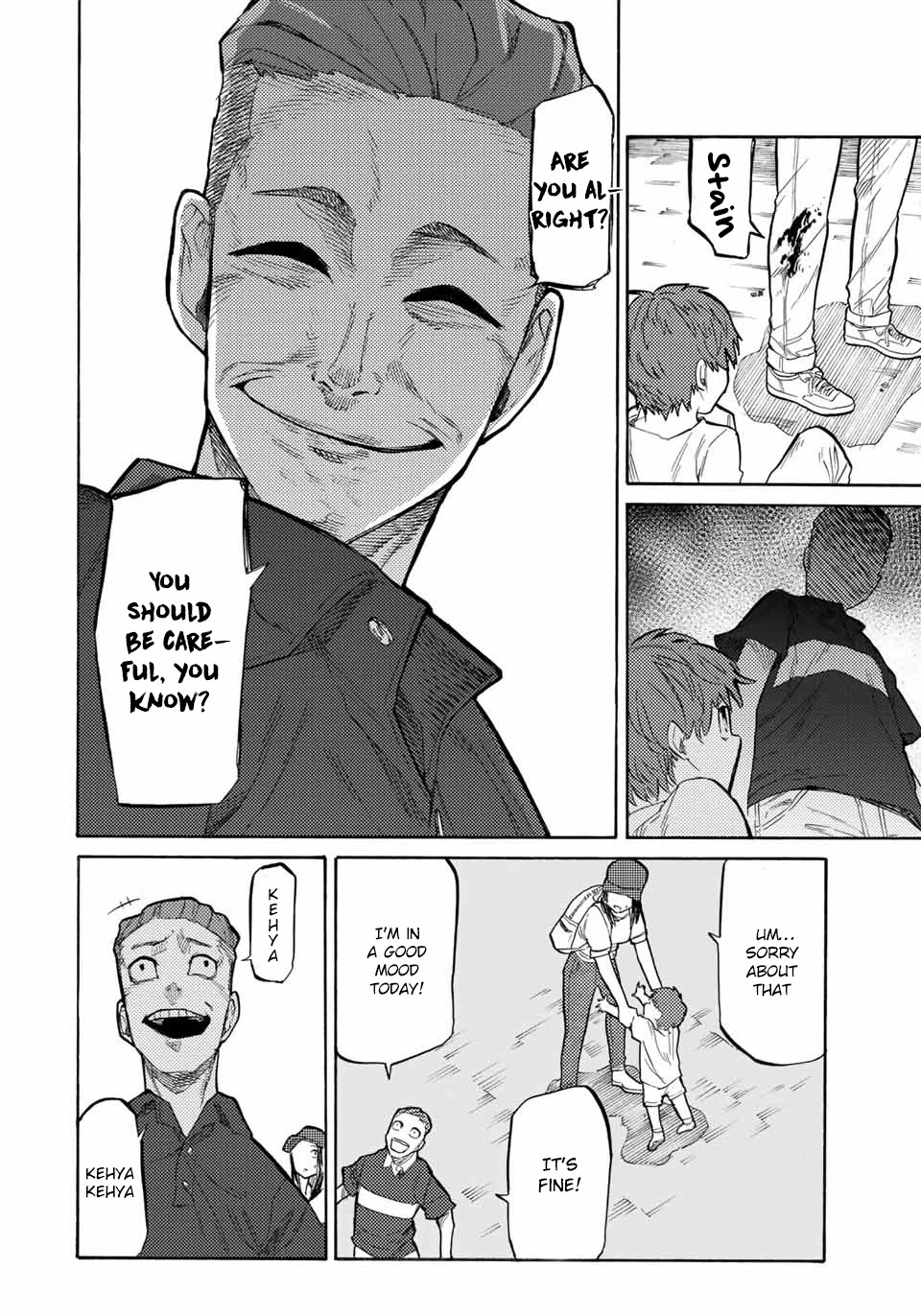 Juujika no Rokunin Chapter 28 - Page 9