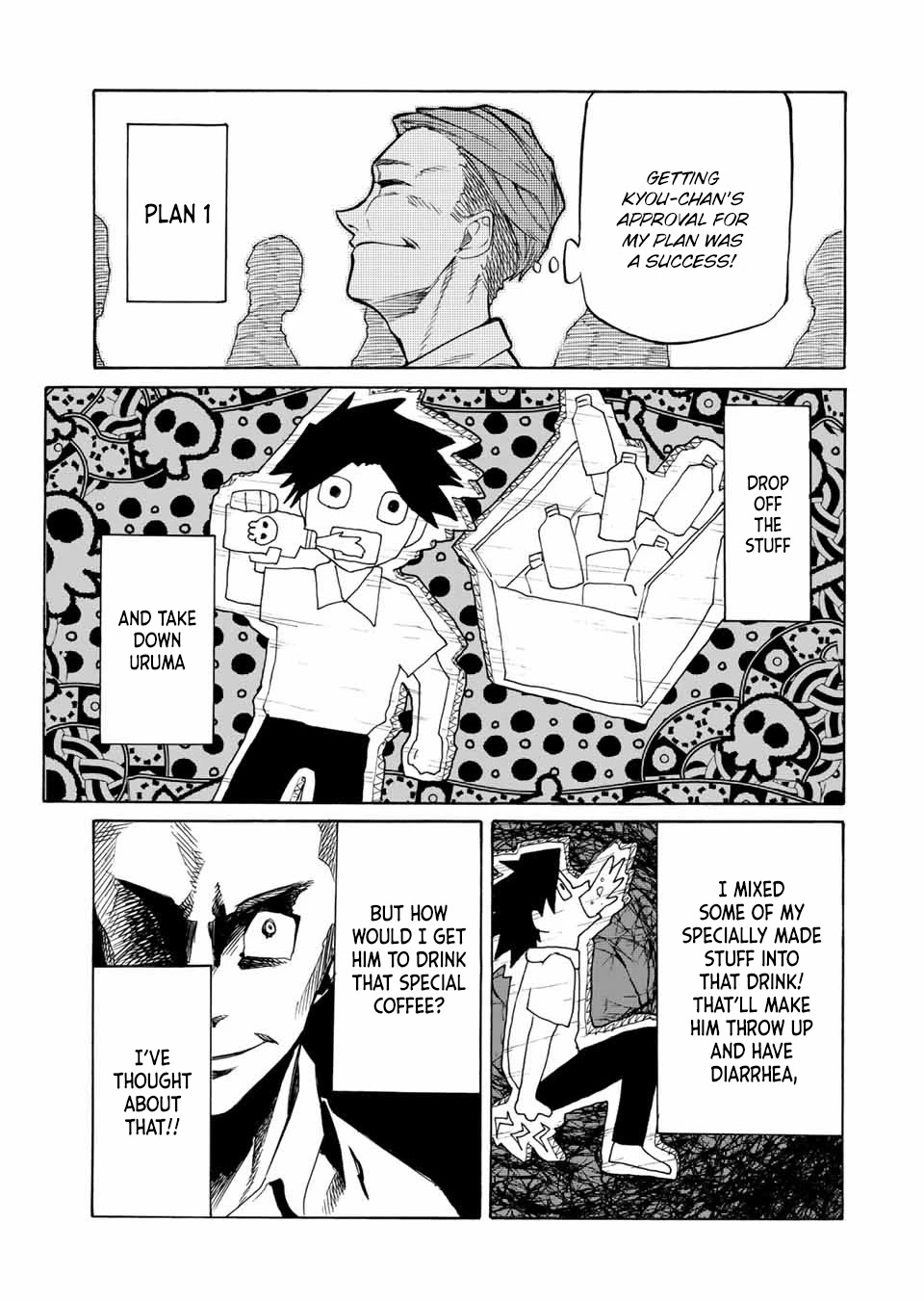 Juujika no Rokunin Chapter 28 - Page 10