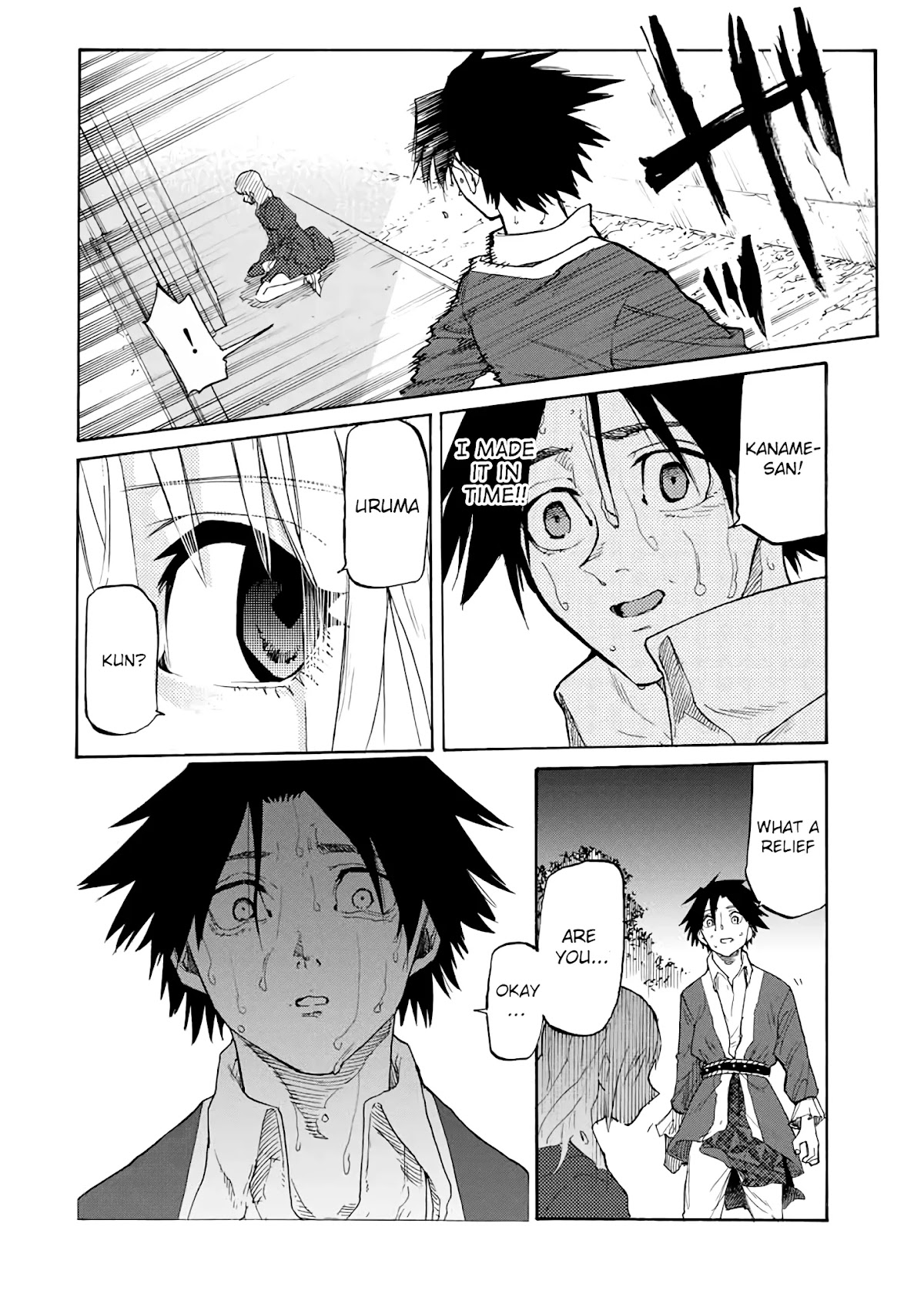 Juujika no Rokunin Chapter 29 - Page 11