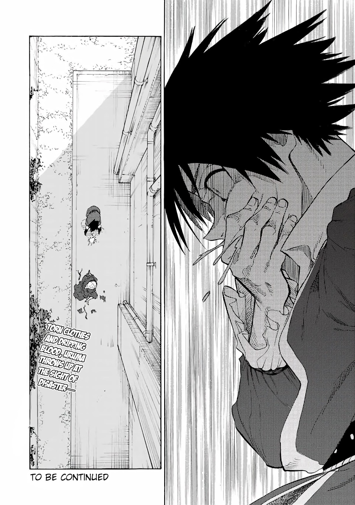Juujika no Rokunin Chapter 29 - Page 13