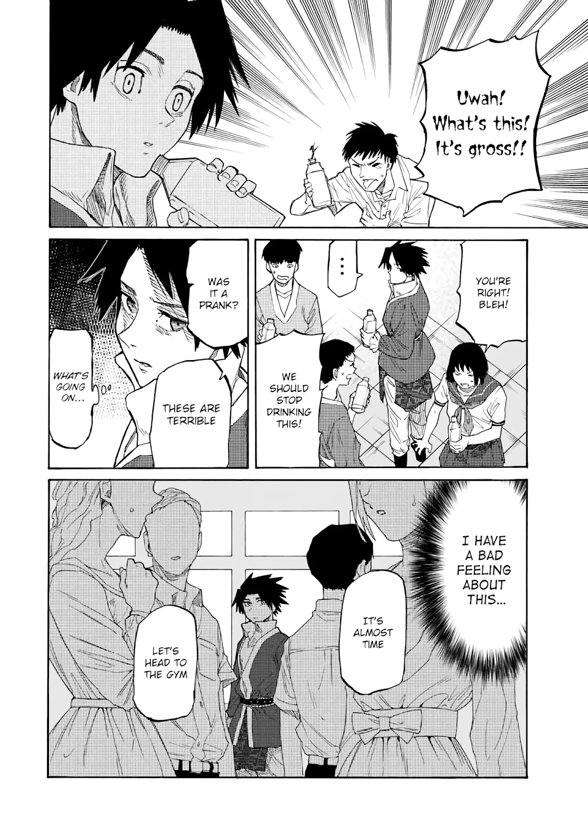 Juujika no Rokunin Chapter 29 - Page 3