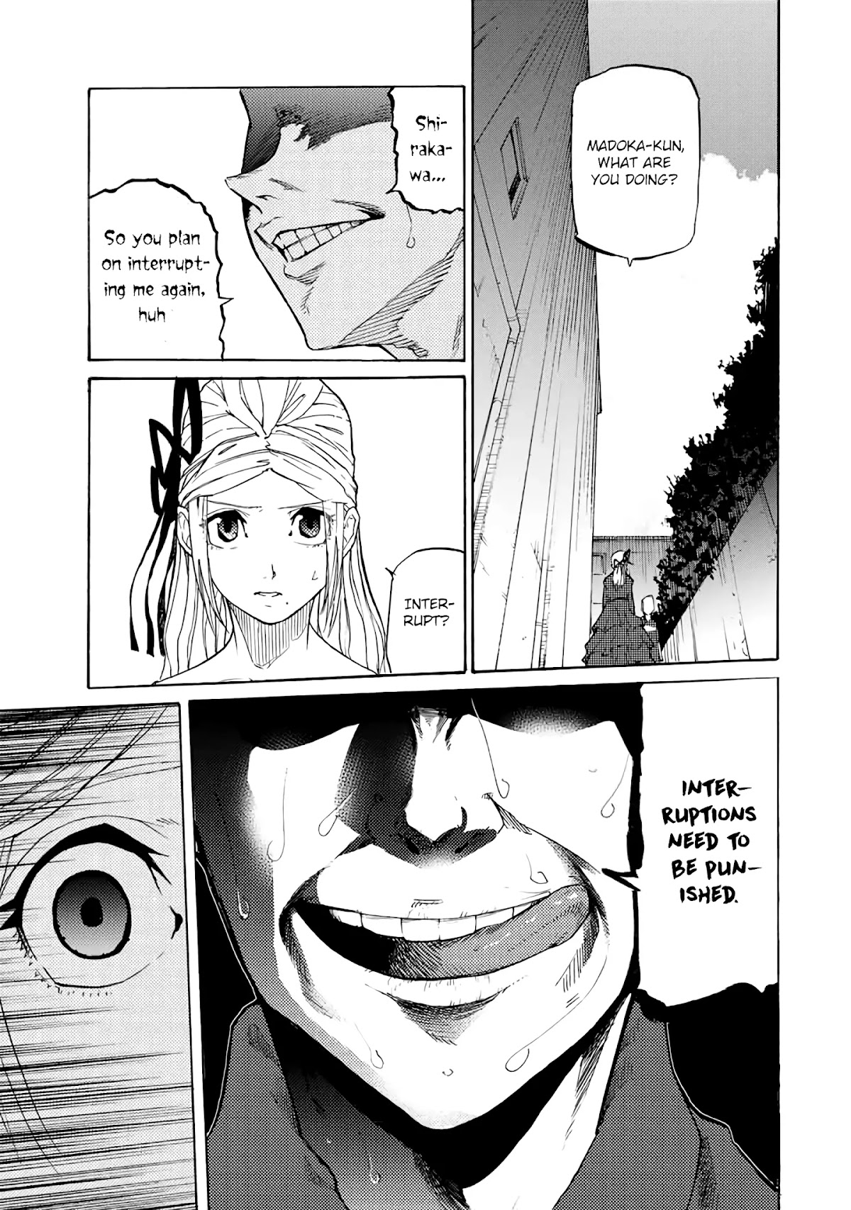 Juujika no Rokunin Chapter 29 - Page 4