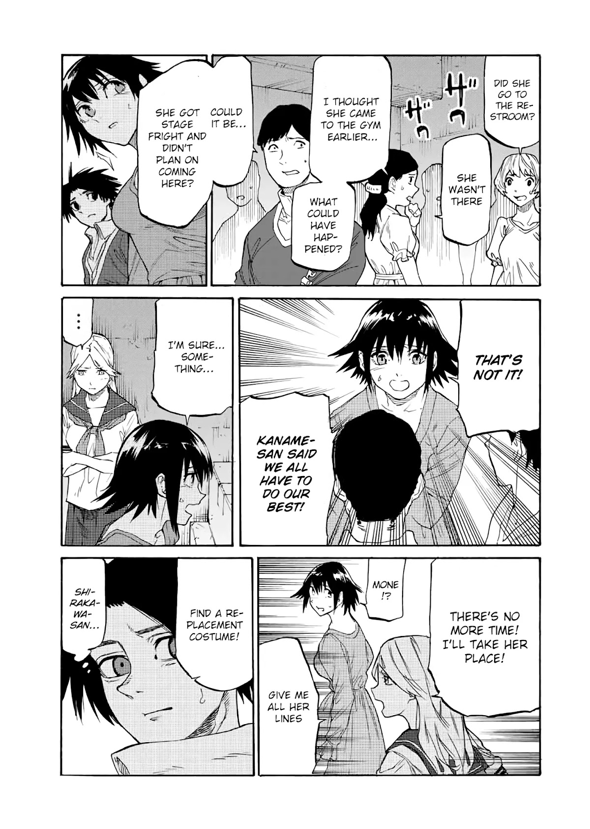 Juujika no Rokunin Chapter 29 - Page 6