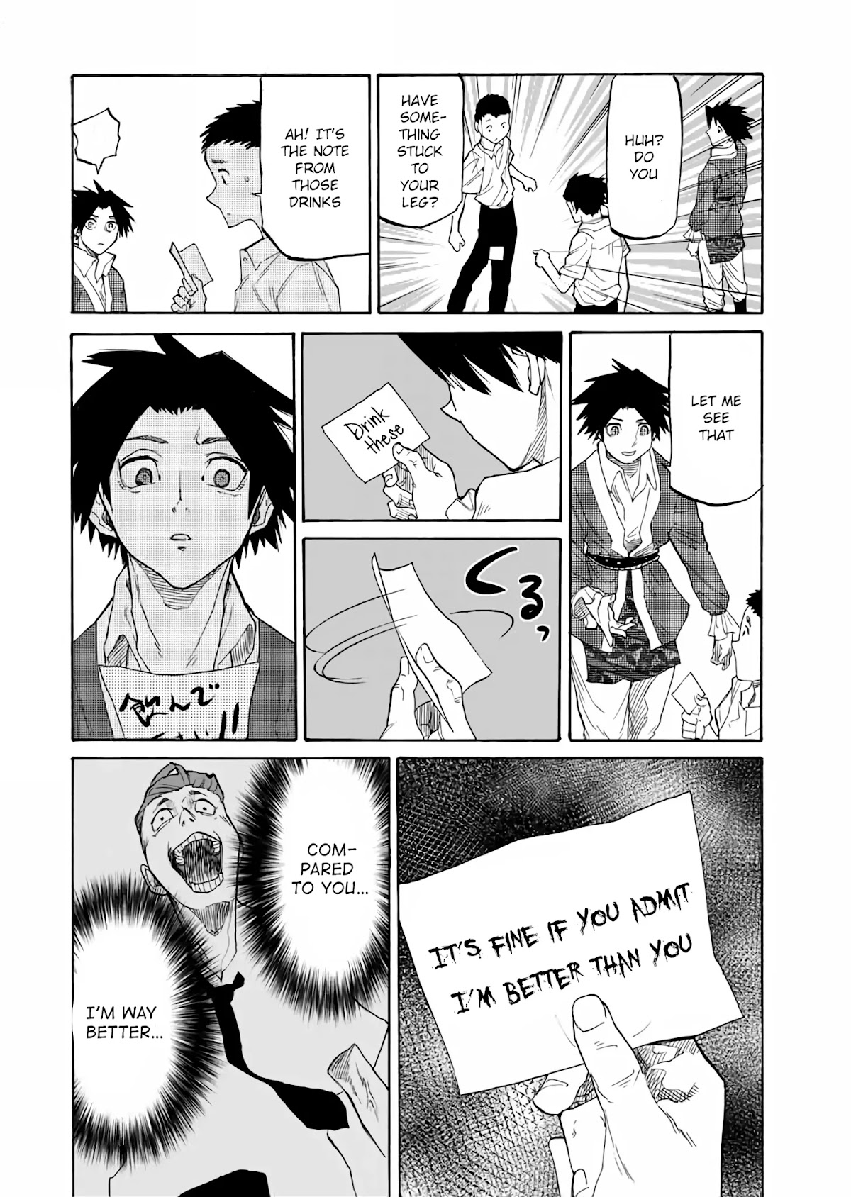 Juujika no Rokunin Chapter 29 - Page 7