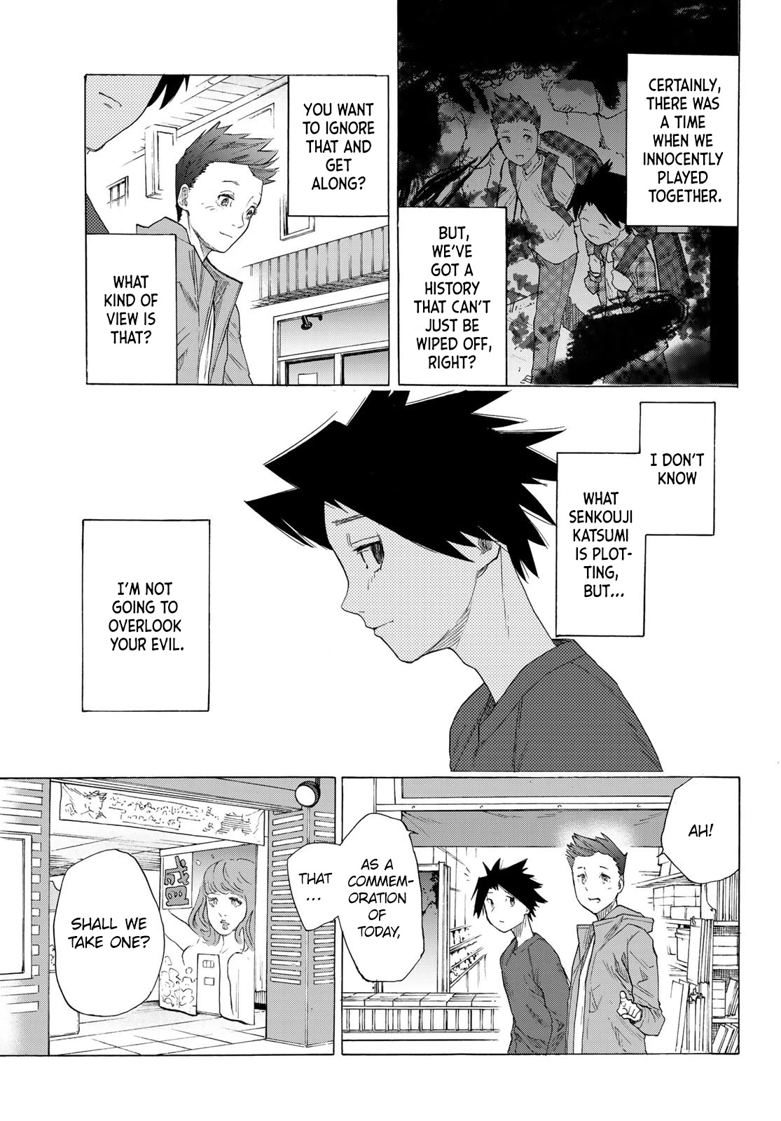Juujika no Rokunin Chapter 3 - Page 19