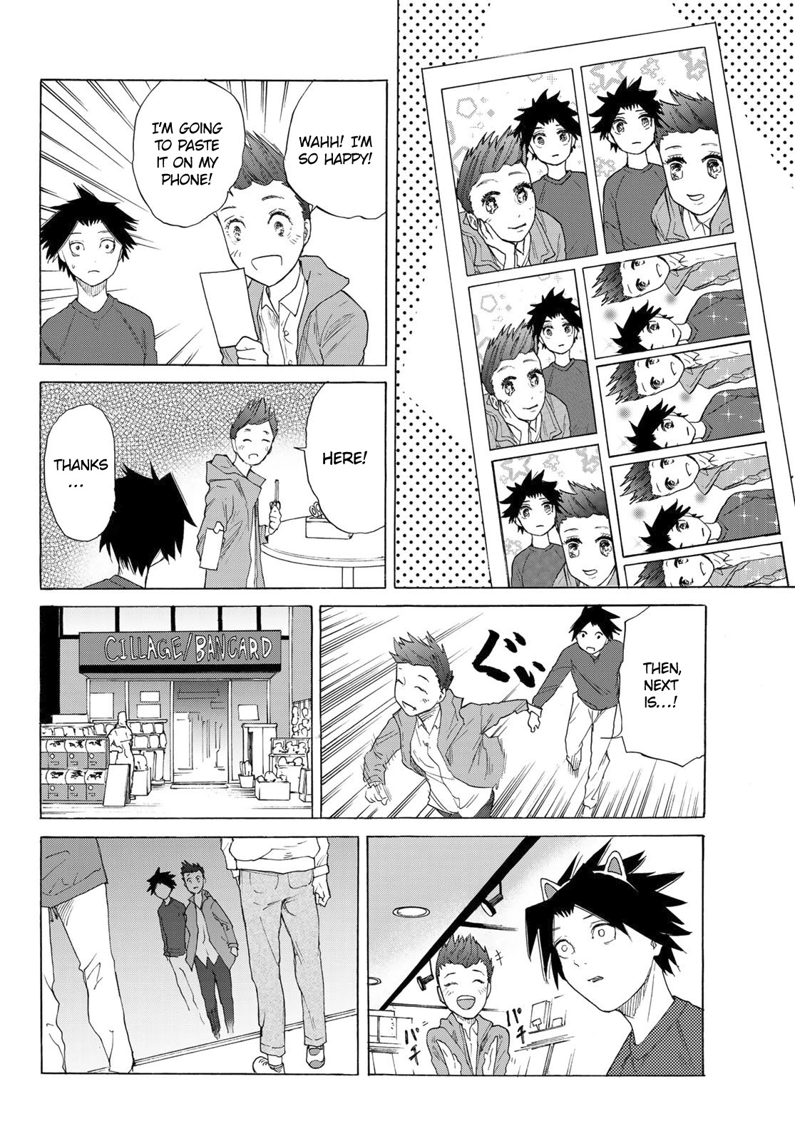 Juujika no Rokunin Chapter 3 - Page 20