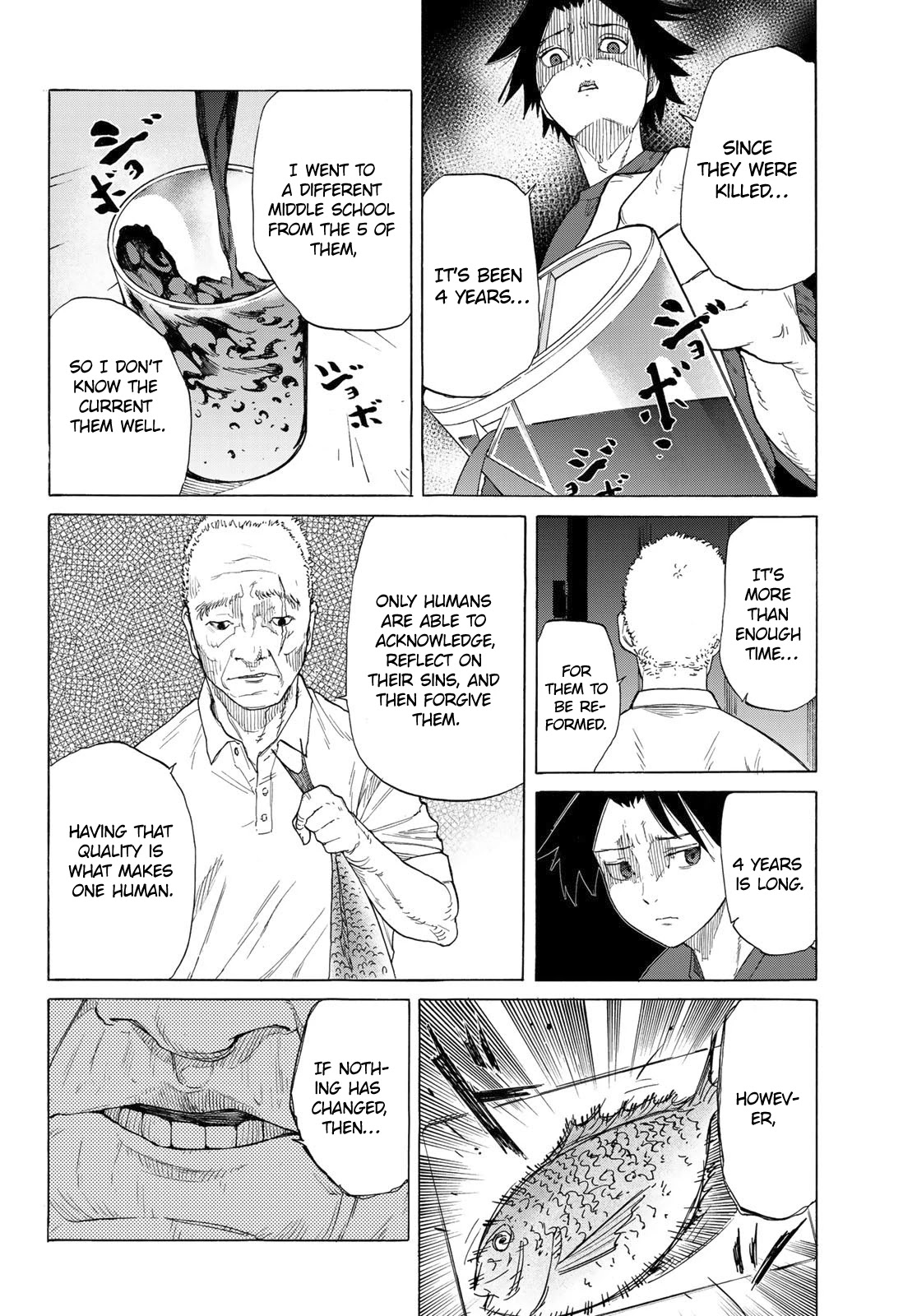 Juujika no Rokunin Chapter 3 - Page 3